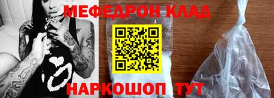 каннабис Пугачёв