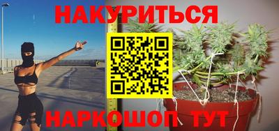 ешки Пушкино