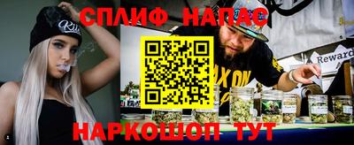 ешки Пушкино