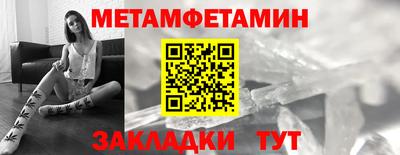 каннабис Пугачёв