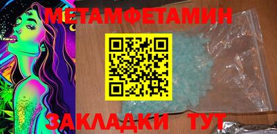 ешки Пушкино