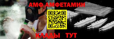 ешки Пушкино