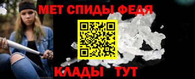 ешки Пушкино