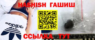 каннабис Пугачёв