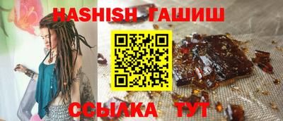 ешки Пушкино