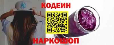 ешки Пушкино