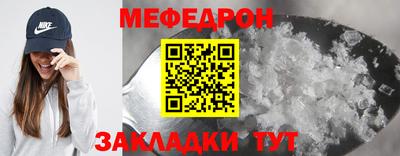 каннабис Пугачёв