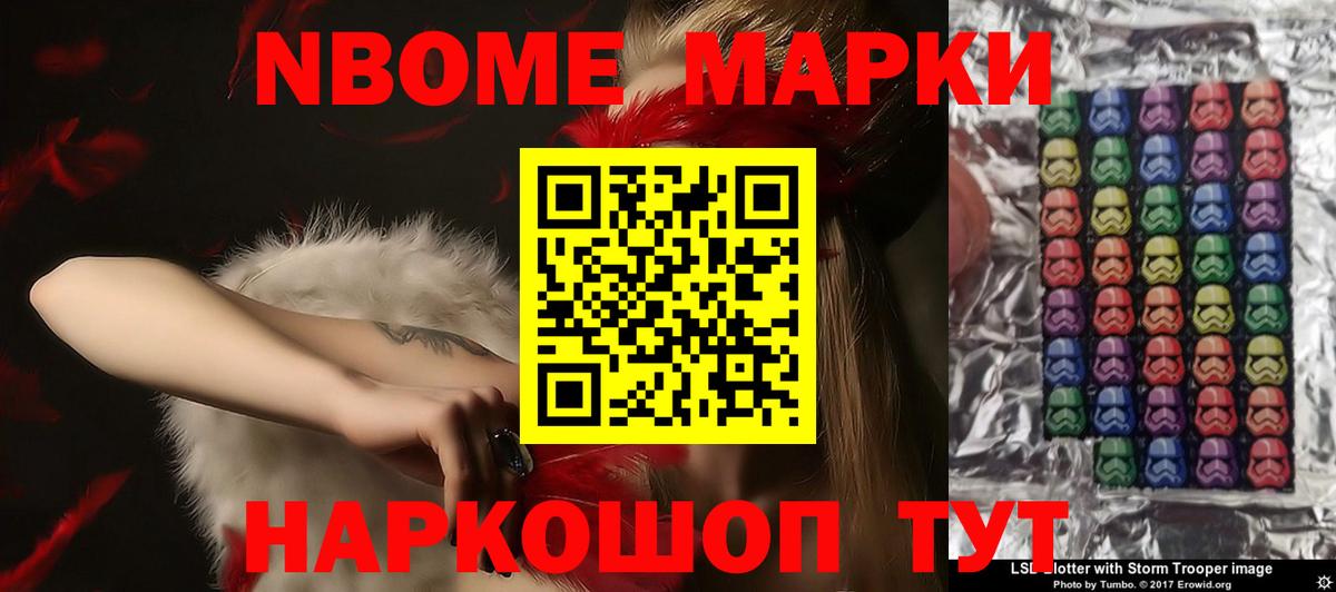 Лсд 25 экстази ecstasy  ссылка на мегу зеркало  Северск  ЛСД экстази ecstasy  Вход с VPN 
