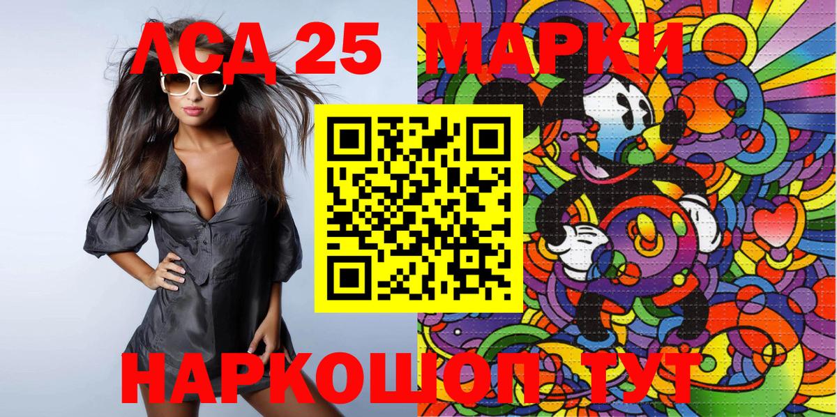APVP Северск